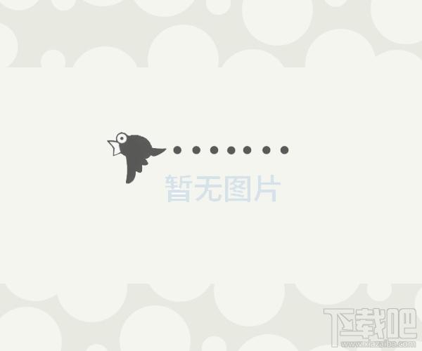票据套打设计系统XP,票据套打设计系统XP下载,票据套打设计系统XP官方下载