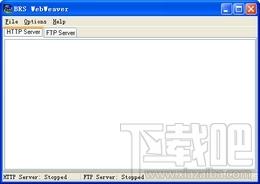 WebWeaver,BRS WebWeaver,BRS WebWeaver下载,BRS WebWeaver官方下载