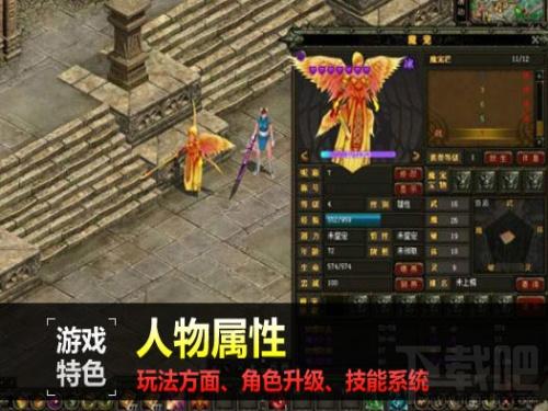 兽血沸腾,新兽血沸腾,新兽血沸腾下载,新兽血沸腾官方下载