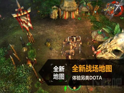 天翼决,天翼决下载,天翼决官方下载