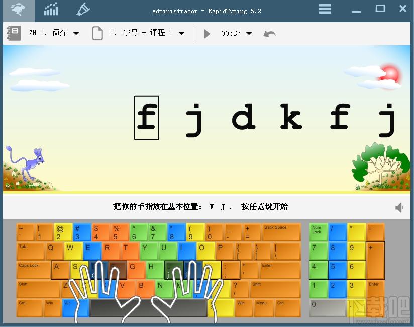 RapidTyping Typing Tutor,RapidTyping,练习打字,打字练习