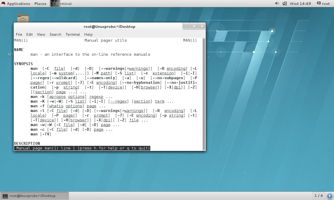 linux命令查询器,linux命令查询器下载,linux命令查询