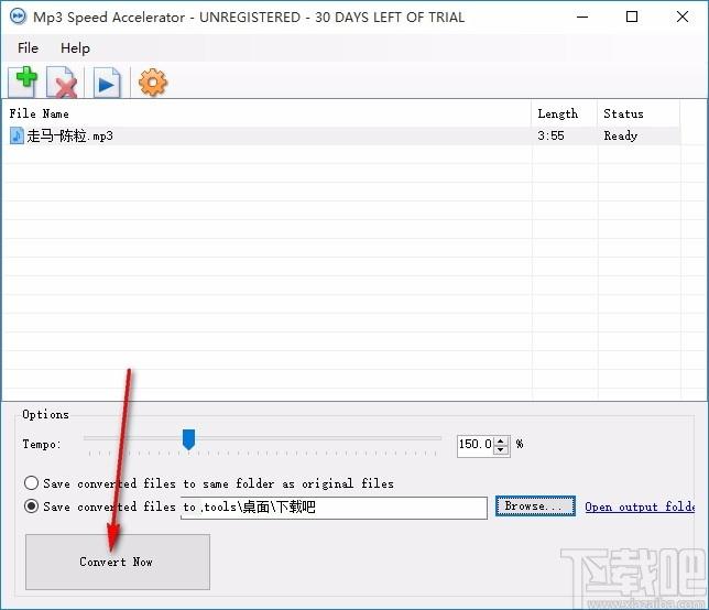 Mp3 Speed Accelerator下载,mp3播放速度调整工具