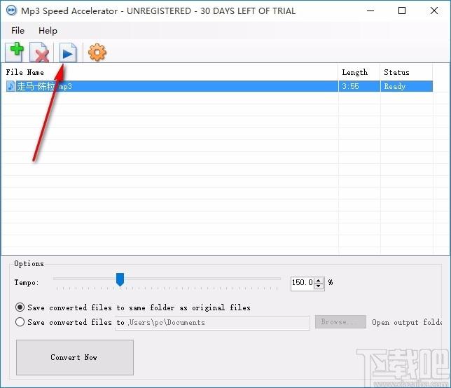Mp3 Speed Accelerator下载,mp3播放速度调整工具