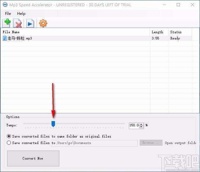 Mp3 Speed Accelerator下载,mp3播放速度调整工具