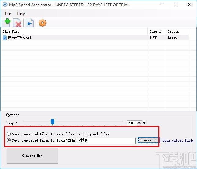 Mp3 Speed Accelerator下载,mp3播放速度调整工具