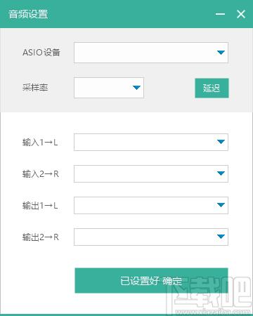 熊猫变声器下载,熊猫变声器,音频处理,变声