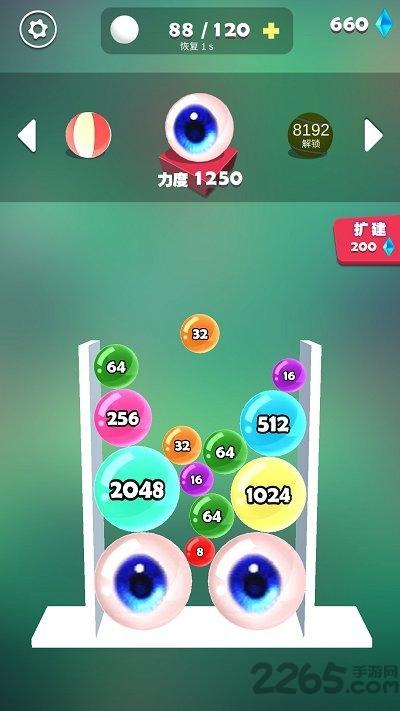 我不是台球无限钻石版下载,我不是台球,台球游戏,竞技游戏