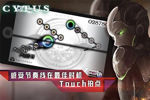 网易音乐世界手游下载,音乐世界,音乐手游,节奏手游