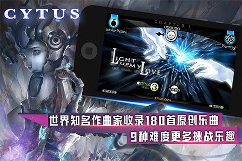 网易音乐世界手游下载,音乐世界,音乐手游,节奏手游