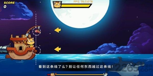 鱼咚哒(beat fish)手游下载,鱼咚哒,音乐游戏,节奏游戏