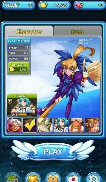 武装飞鸟2内购破解版(gunbird2)下载,武装飞鸟,街机游戏,射击游戏