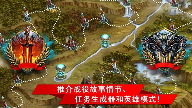 塔防td起源中文破解版下载,塔防td起源,塔防游戏,策略游戏