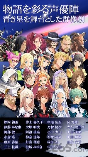 混沌之戒3汉化无限金币版下载,混沌之戒3,动作游戏,格斗游戏,rpg游戏