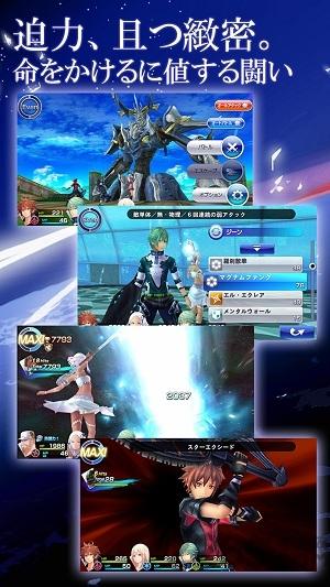 混沌之戒3汉化无限金币版下载,混沌之戒3,动作游戏,格斗游戏,rpg游戏