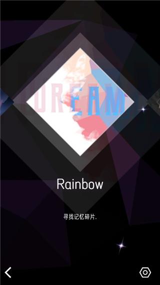 心跳旋律游戏中文版下载,节奏游戏,闯关游戏,心跳旋律